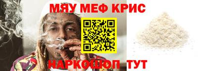 марки nbome Аргун