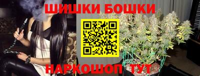 прущий лед Апшеронск