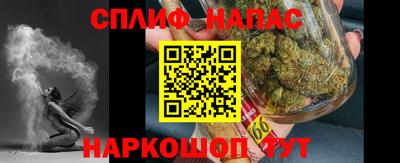 гашик Апрелевка