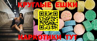 гашик Апрелевка