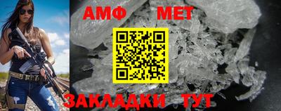 марки nbome Аргун