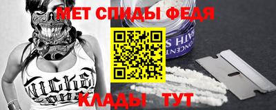 гашик Апрелевка