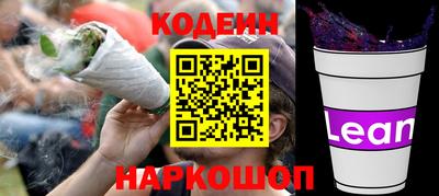 гашик Апрелевка