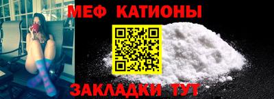 гашик Апрелевка