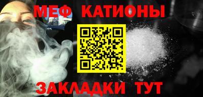 марки nbome Аргун