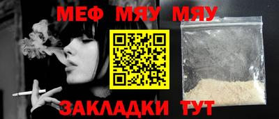гашик Апрелевка