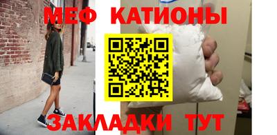 марки nbome Аргун
