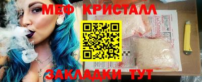 марки nbome Аргун