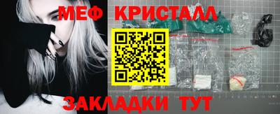 марки nbome Аргун